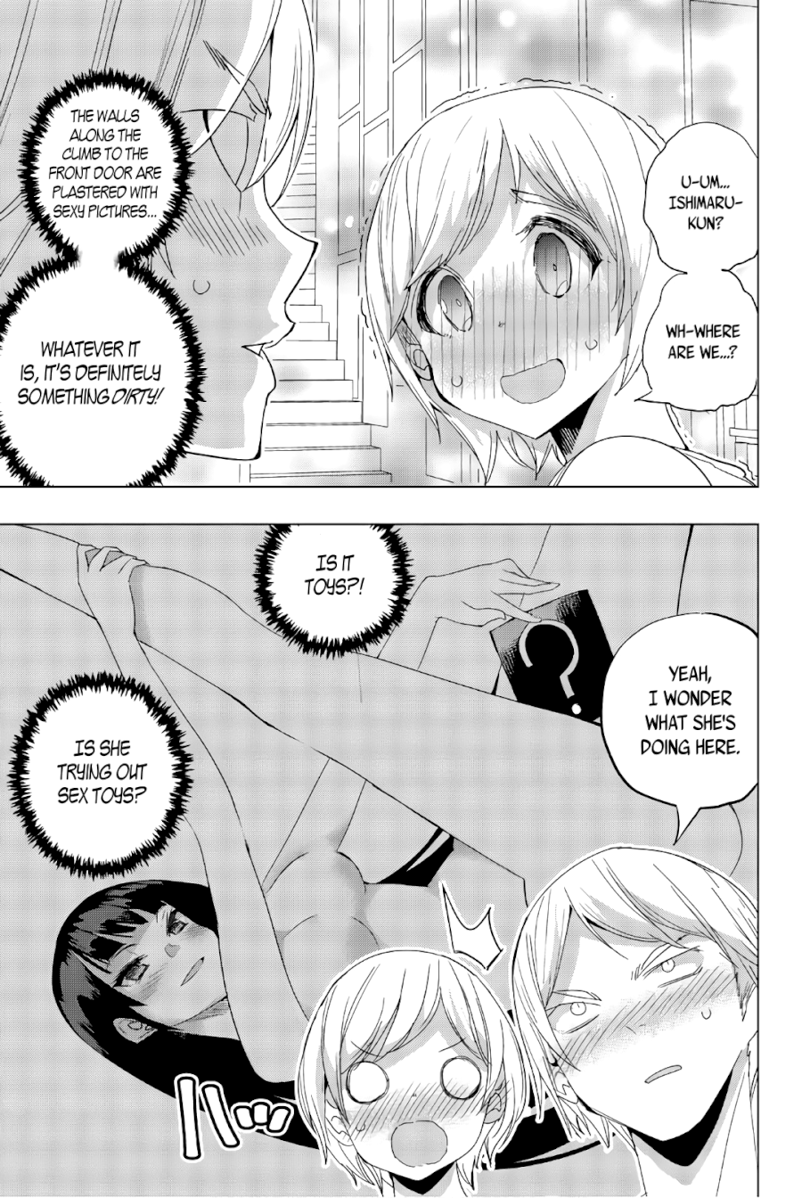 Houkago no Goumon Shoujo Chapter 16: Sweet Pursuit ♥ Page 11