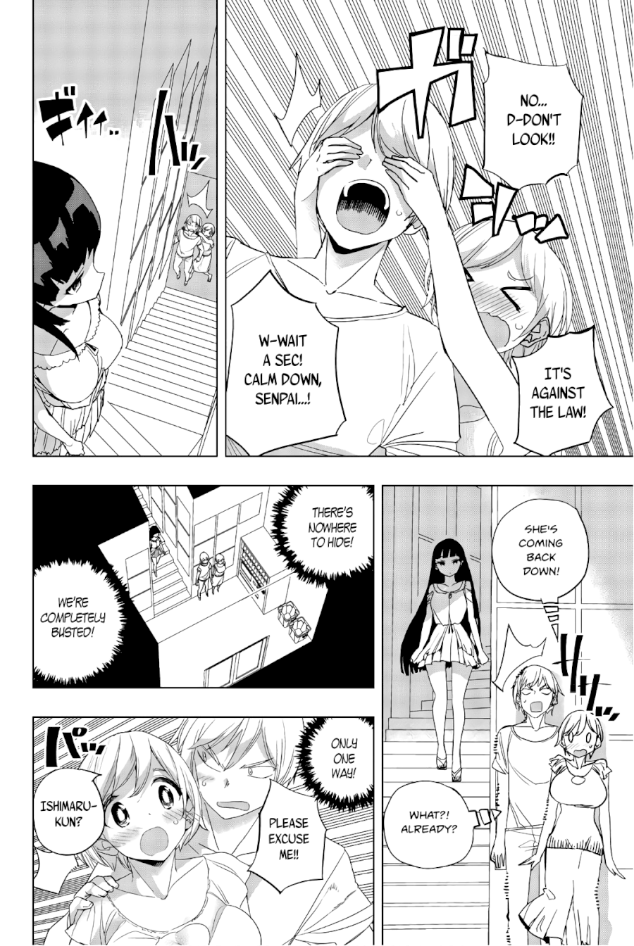 Houkago no Goumon Shoujo Chapter 16: Sweet Pursuit ♥ Page 12