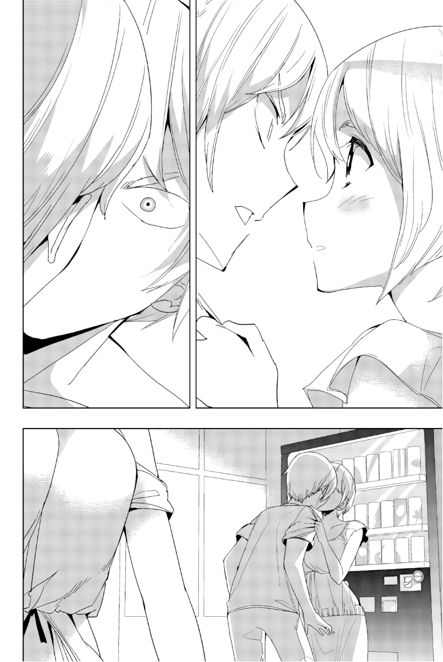 Houkago no Goumon Shoujo Chapter 16: Sweet Pursuit ♥ Page 14
