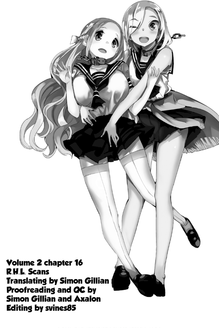 Houkago no Goumon Shoujo Chapter 16: Sweet Pursuit ♥ Page 15