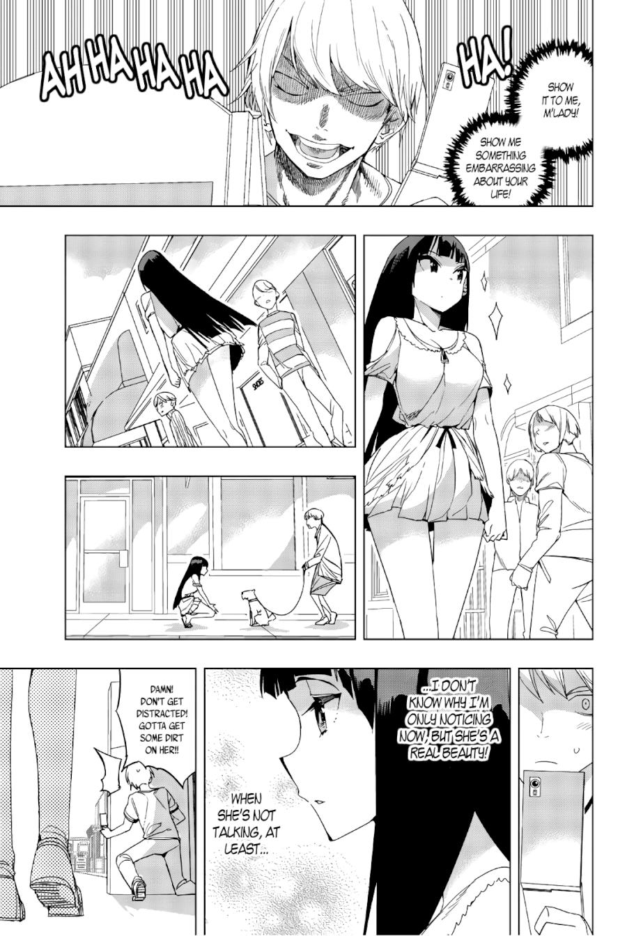 Houkago no Goumon Shoujo Chapter 16: Sweet Pursuit ♥ Page 3