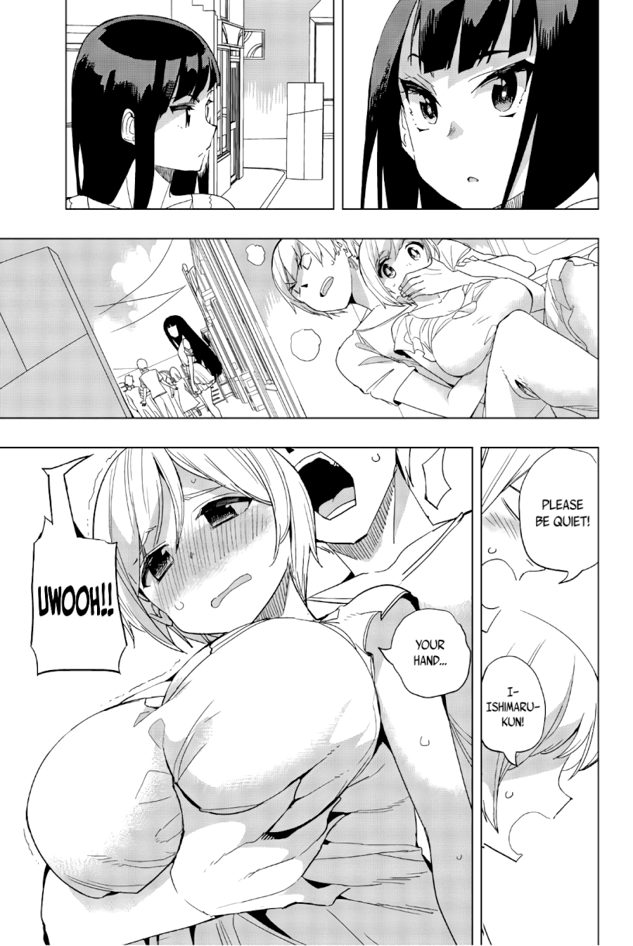Houkago no Goumon Shoujo Chapter 16: Sweet Pursuit ♥ Page 5