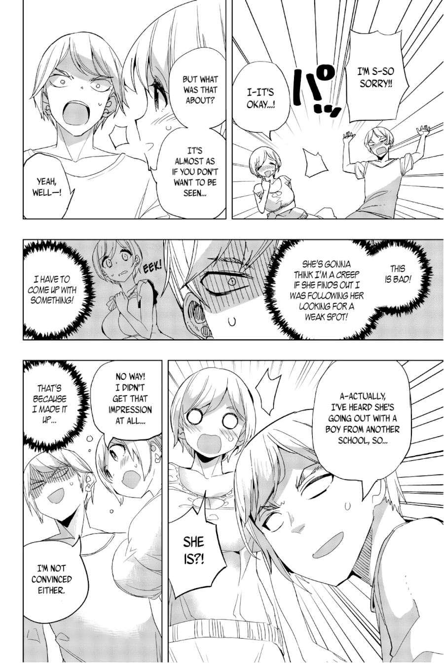 Houkago no Goumon Shoujo Chapter 16: Sweet Pursuit ♥ Page 6