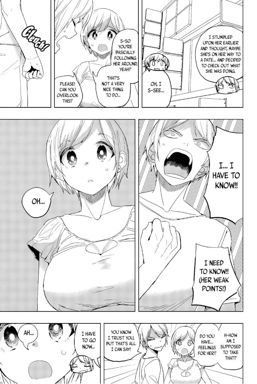 Houkago no Goumon Shoujo Chapter 16: Sweet Pursuit ♥ Page 7