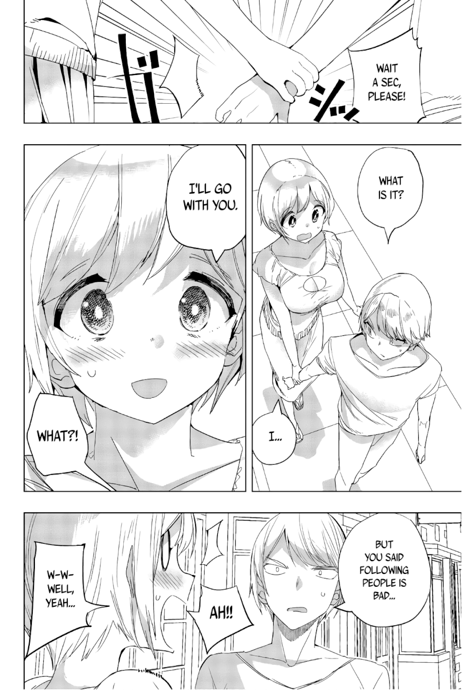 Houkago no Goumon Shoujo Chapter 16: Sweet Pursuit ♥ Page 8