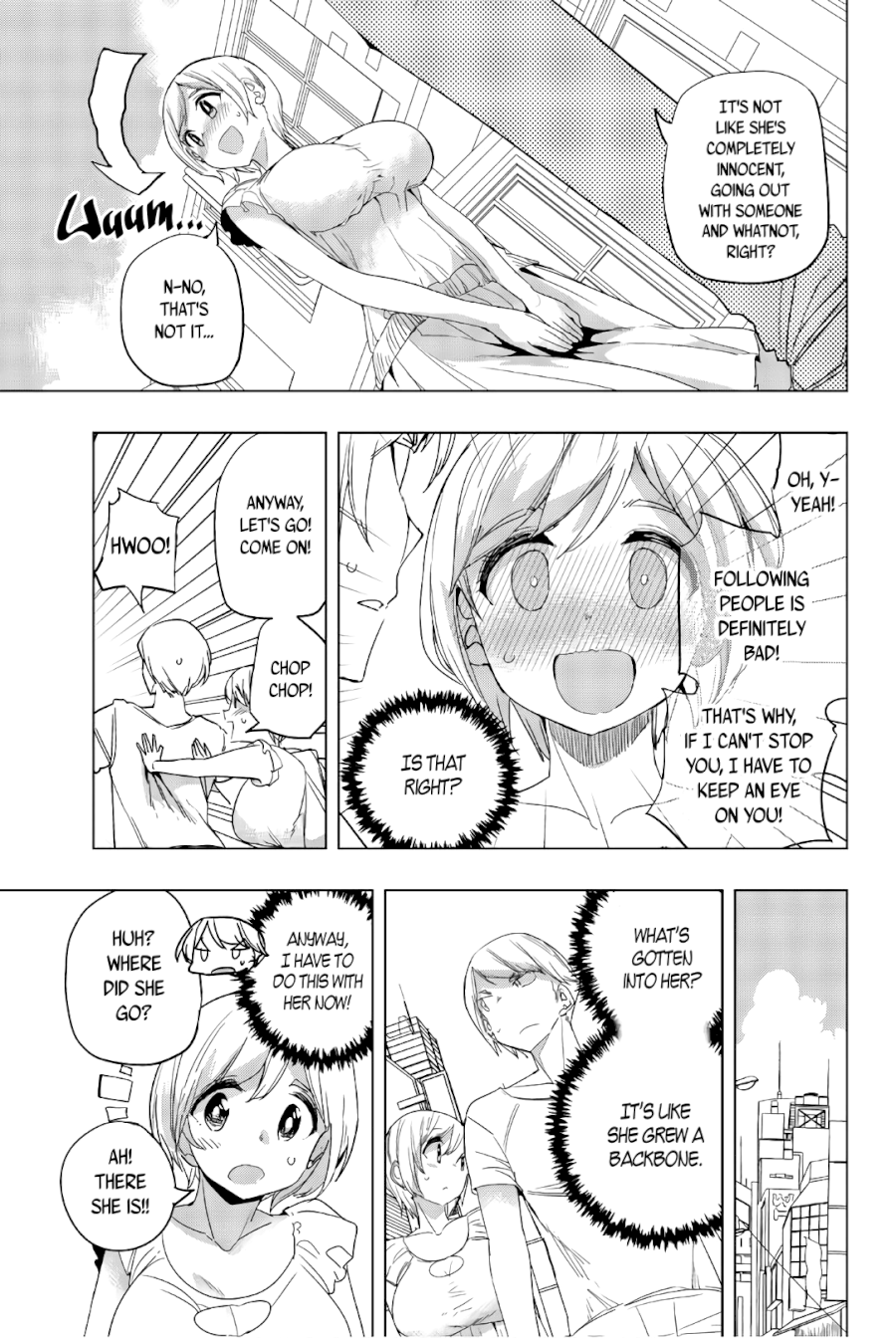 Houkago no Goumon Shoujo Chapter 16: Sweet Pursuit ♥ Page 9