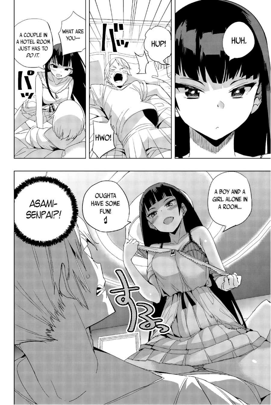 Houkago no Goumon Shoujo Chapter 17: Asami S Secret?! Page 10