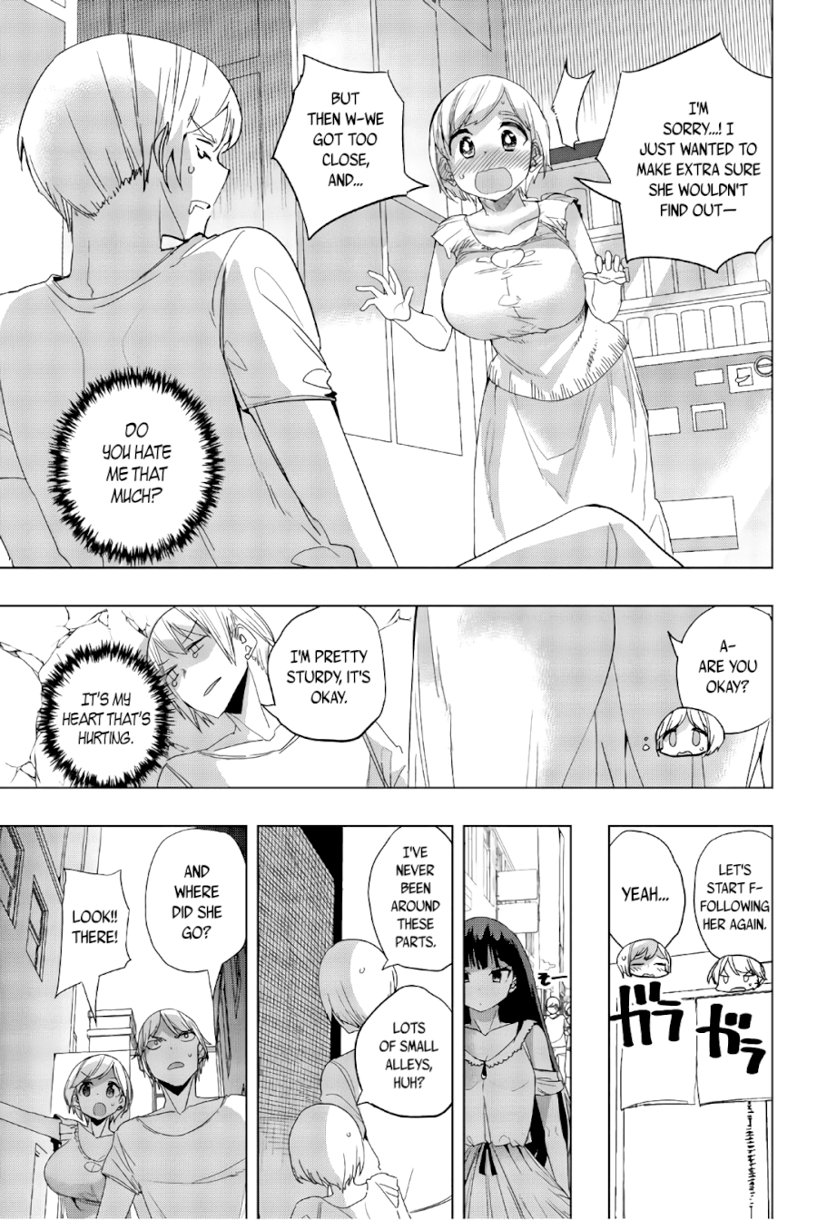 Houkago no Goumon Shoujo Chapter 17: Asami S Secret?! Page 3