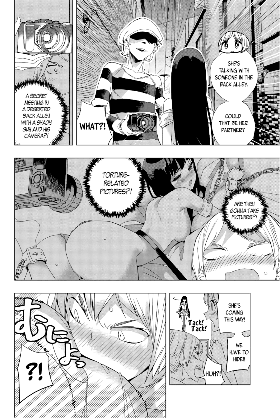 Houkago no Goumon Shoujo Chapter 17: Asami S Secret?! Page 4