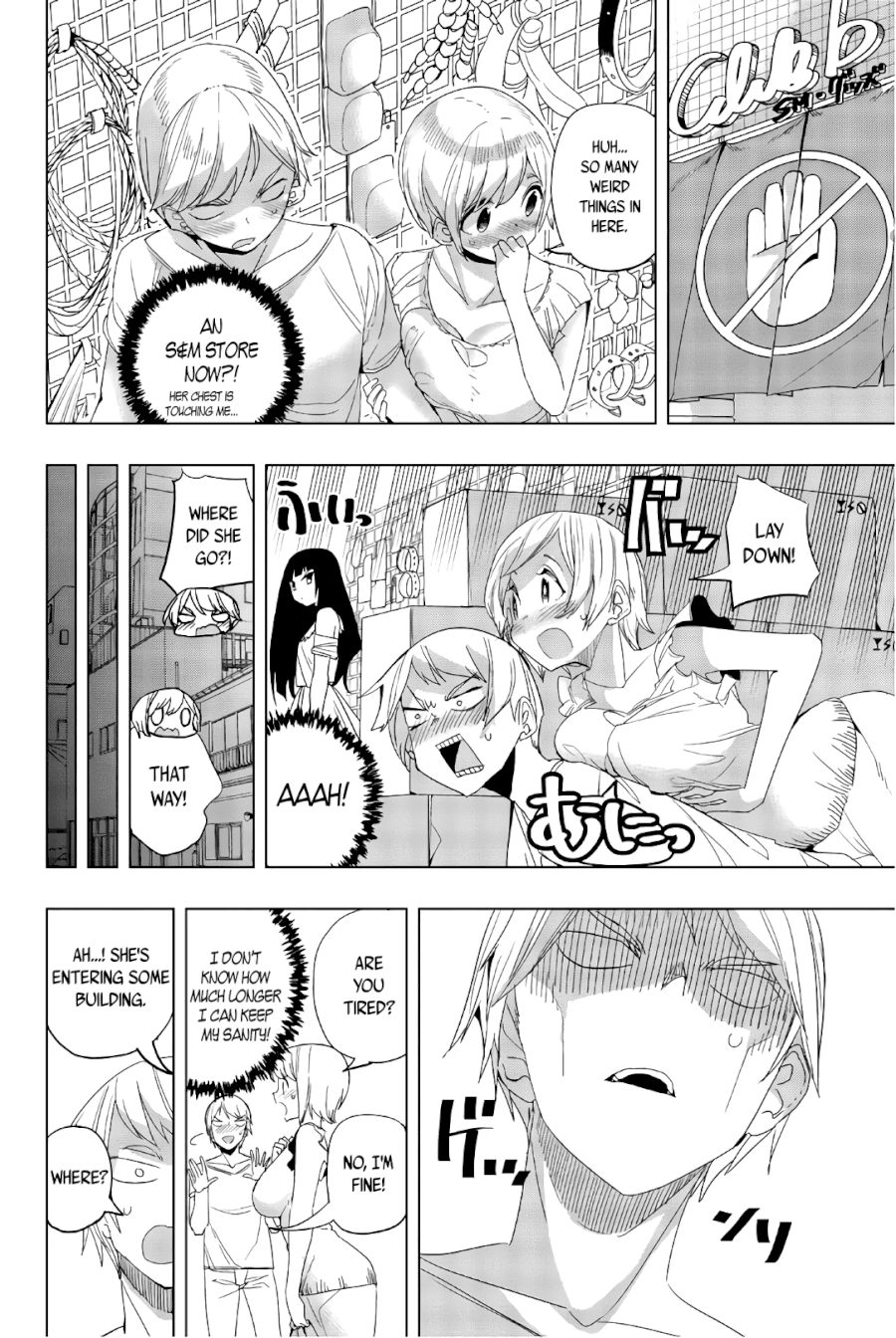 Houkago no Goumon Shoujo Chapter 17: Asami S Secret?! Page 6
