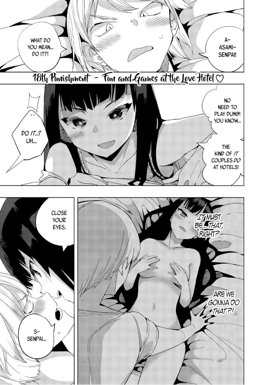 Houkago no Goumon Shoujo Chapter 18: Fun And Games At The Love Hotel ♥ Page 1
