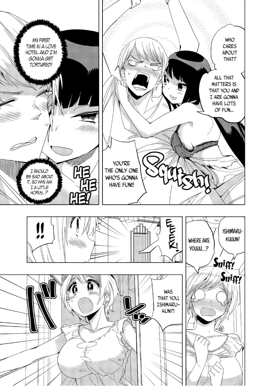 Houkago no Goumon Shoujo Chapter 18: Fun And Games At The Love Hotel ♥ Page 3