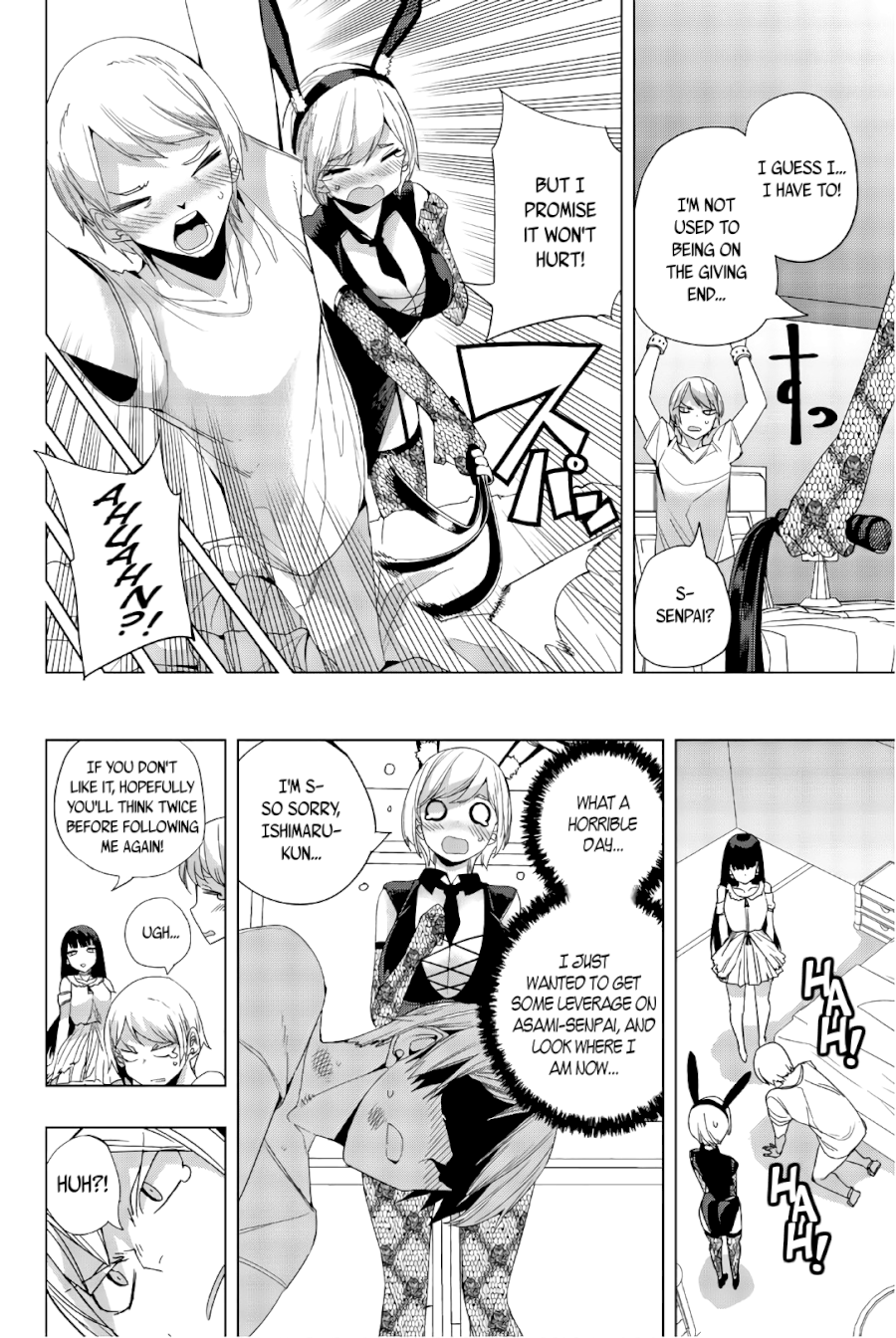 Houkago no Goumon Shoujo Chapter 18: Fun And Games At The Love Hotel ♥ Page 6