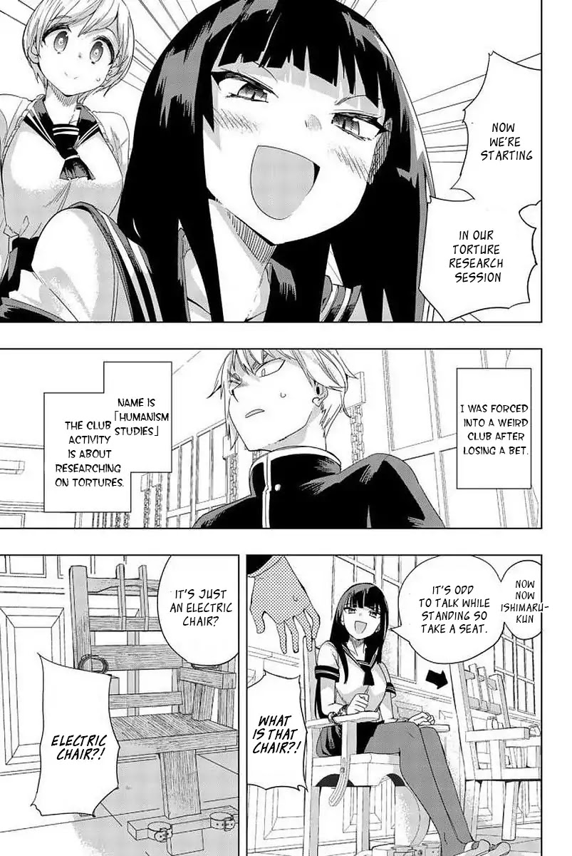 Houkago no Goumon Shoujo Chapter 2: Put “that” In “there” ♡ Page 1