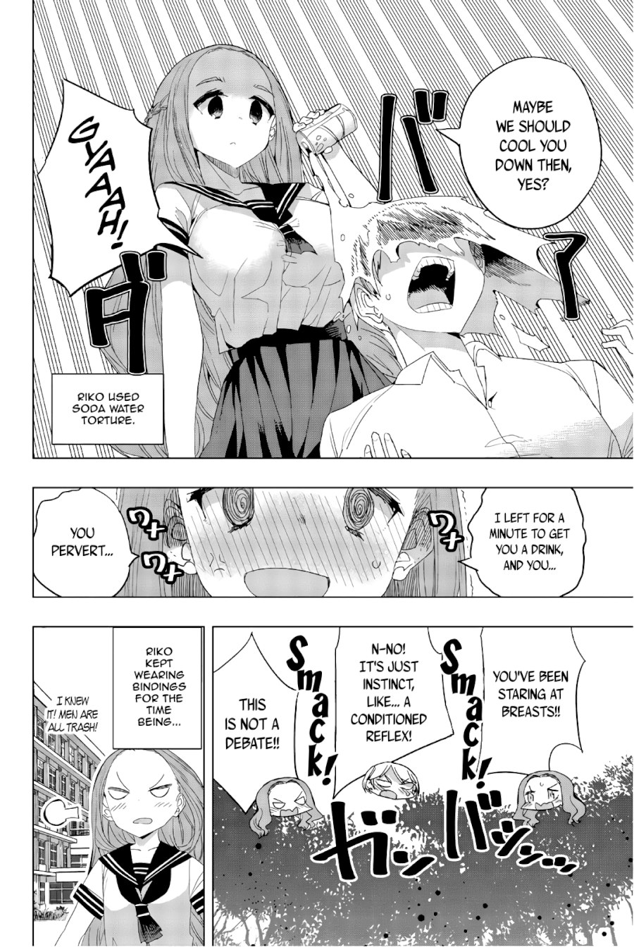 Houkago no Goumon Shoujo Chapter 19: Boobs Abound ♥ Page 10