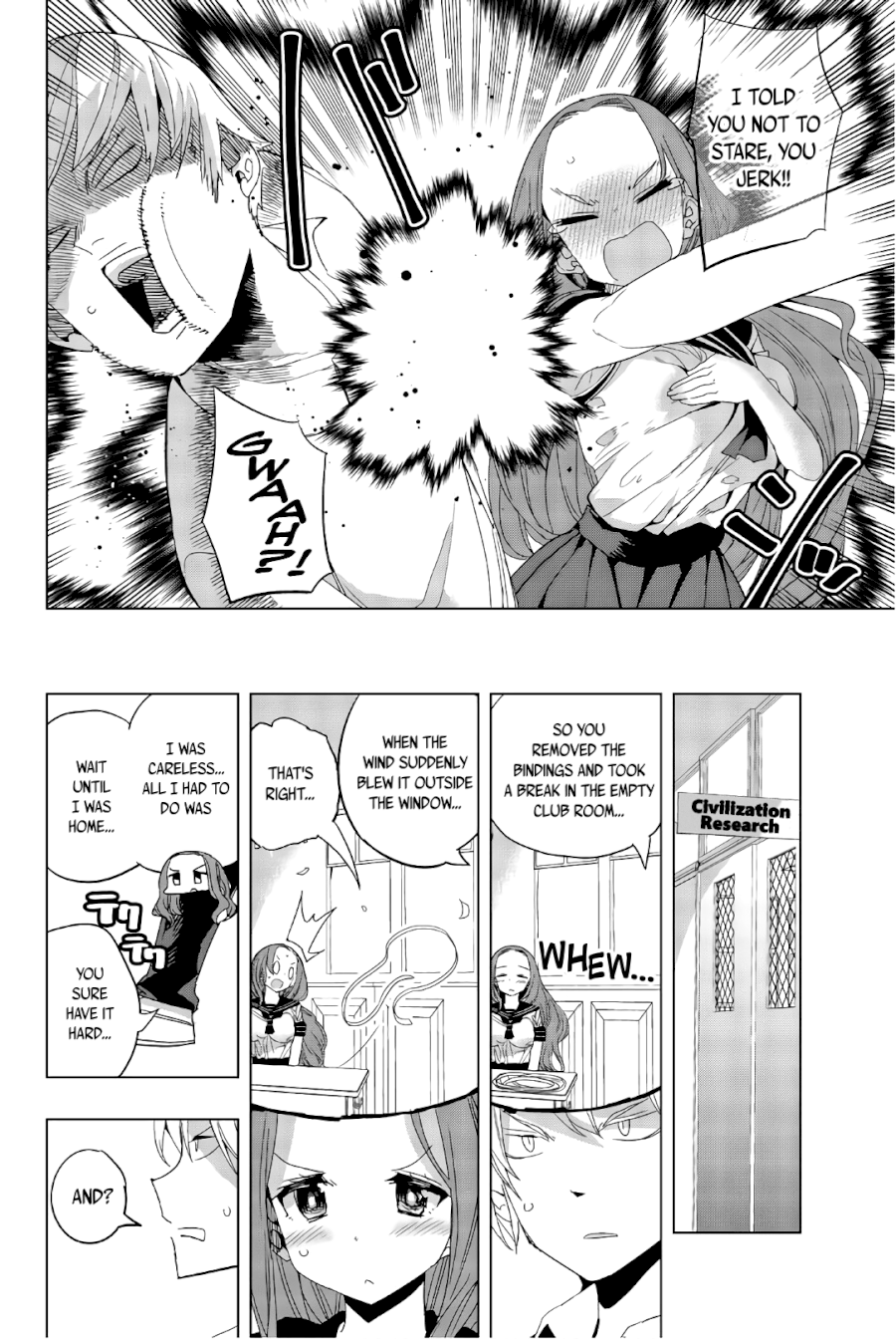 Houkago no Goumon Shoujo Chapter 19: Boobs Abound ♥ Page 2