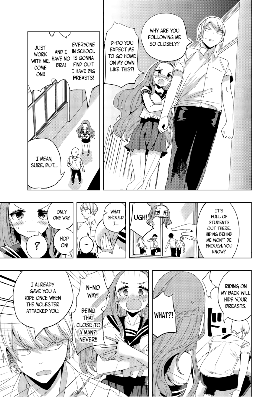 Houkago no Goumon Shoujo Chapter 19: Boobs Abound ♥ Page 3