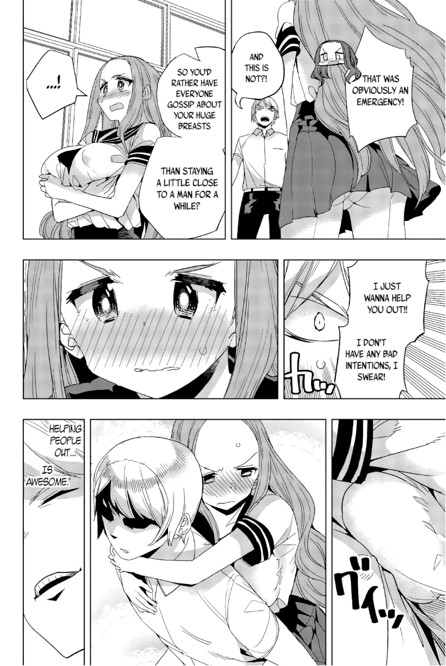 Houkago no Goumon Shoujo Chapter 19: Boobs Abound ♥ Page 4