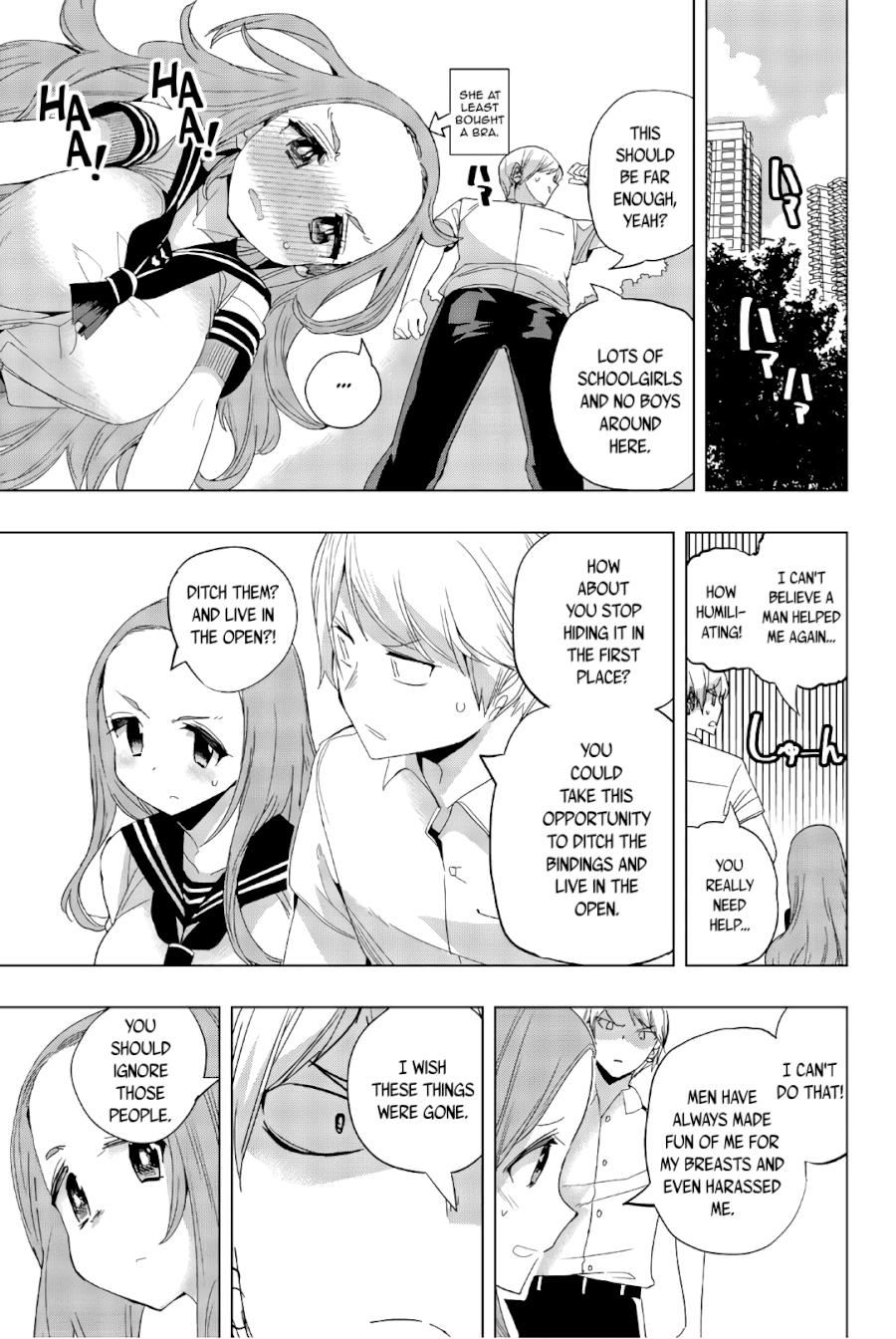 Houkago no Goumon Shoujo Chapter 19: Boobs Abound ♥ Page 5