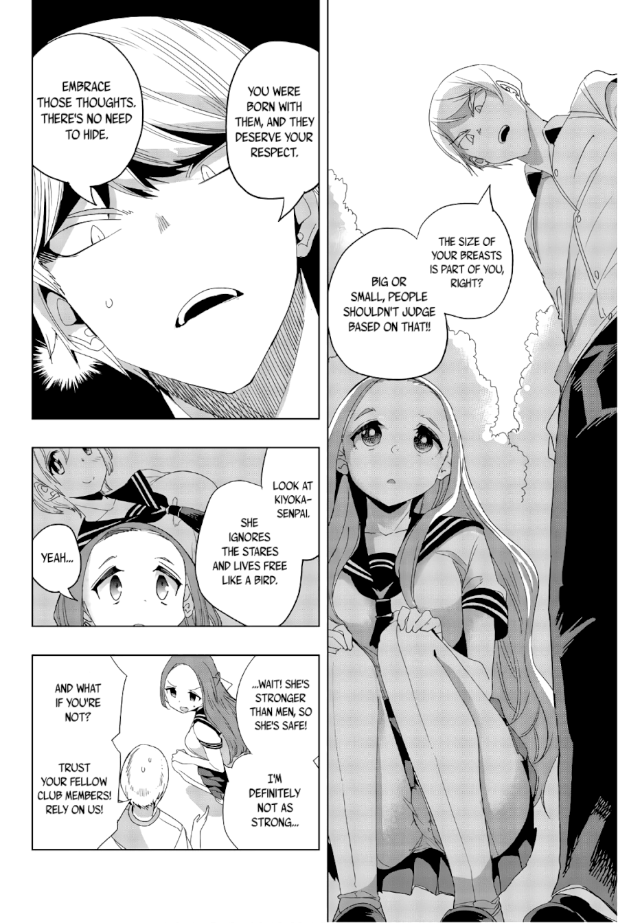 Houkago no Goumon Shoujo Chapter 19: Boobs Abound ♥ Page 6
