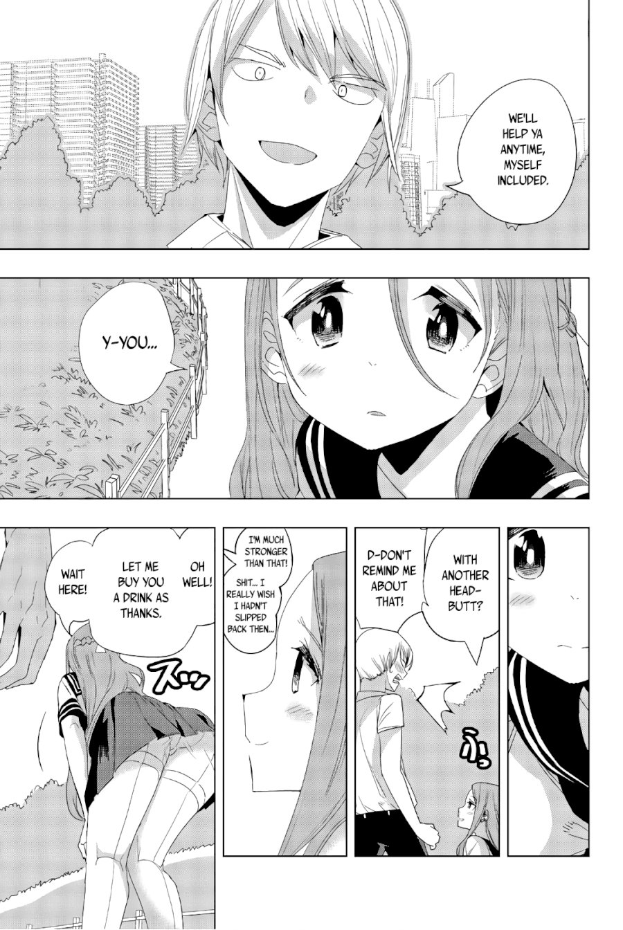 Houkago no Goumon Shoujo Chapter 19: Boobs Abound ♥ Page 7