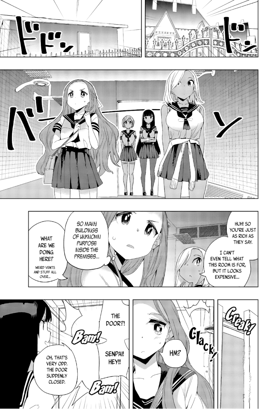 Houkago no Goumon Shoujo Chapter 20: Wet With Sweat ♥ Page 3