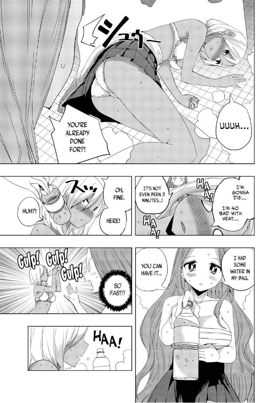 Houkago no Goumon Shoujo Chapter 20: Wet With Sweat ♥ Page 5