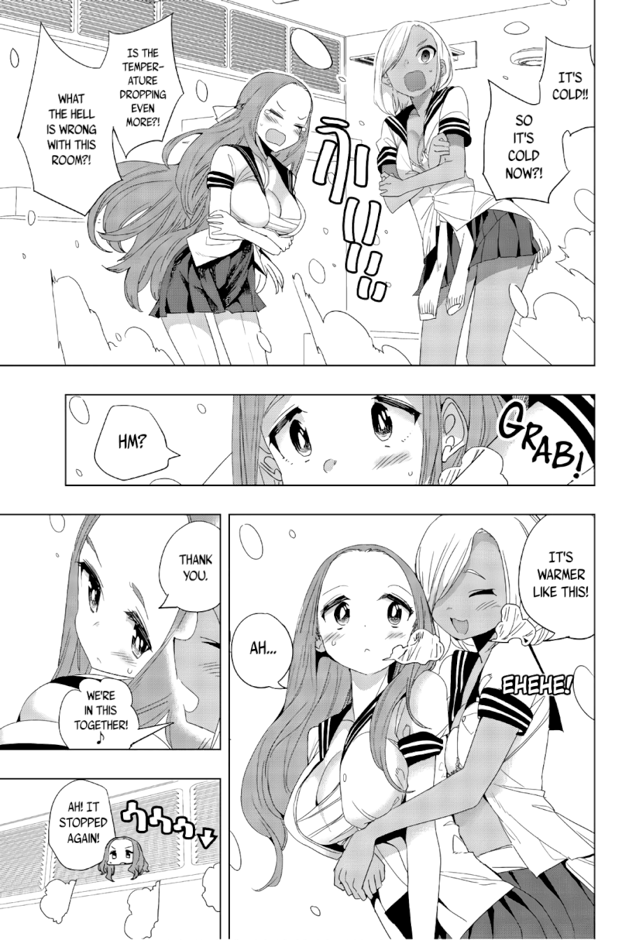 Houkago no Goumon Shoujo Chapter 20: Wet With Sweat ♥ Page 7