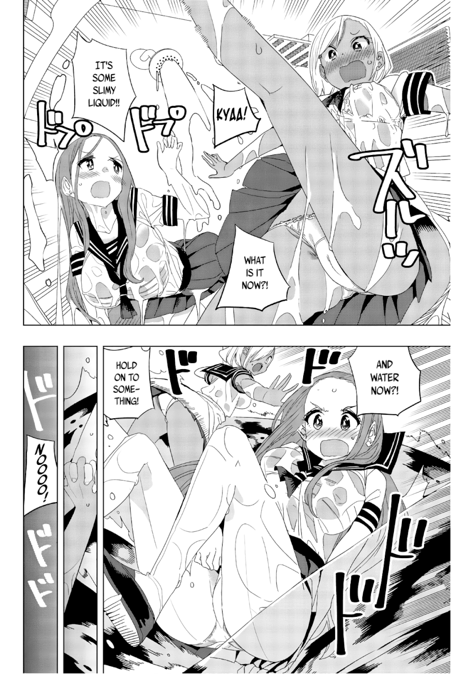 Houkago no Goumon Shoujo Chapter 20: Wet With Sweat ♥ Page 8
