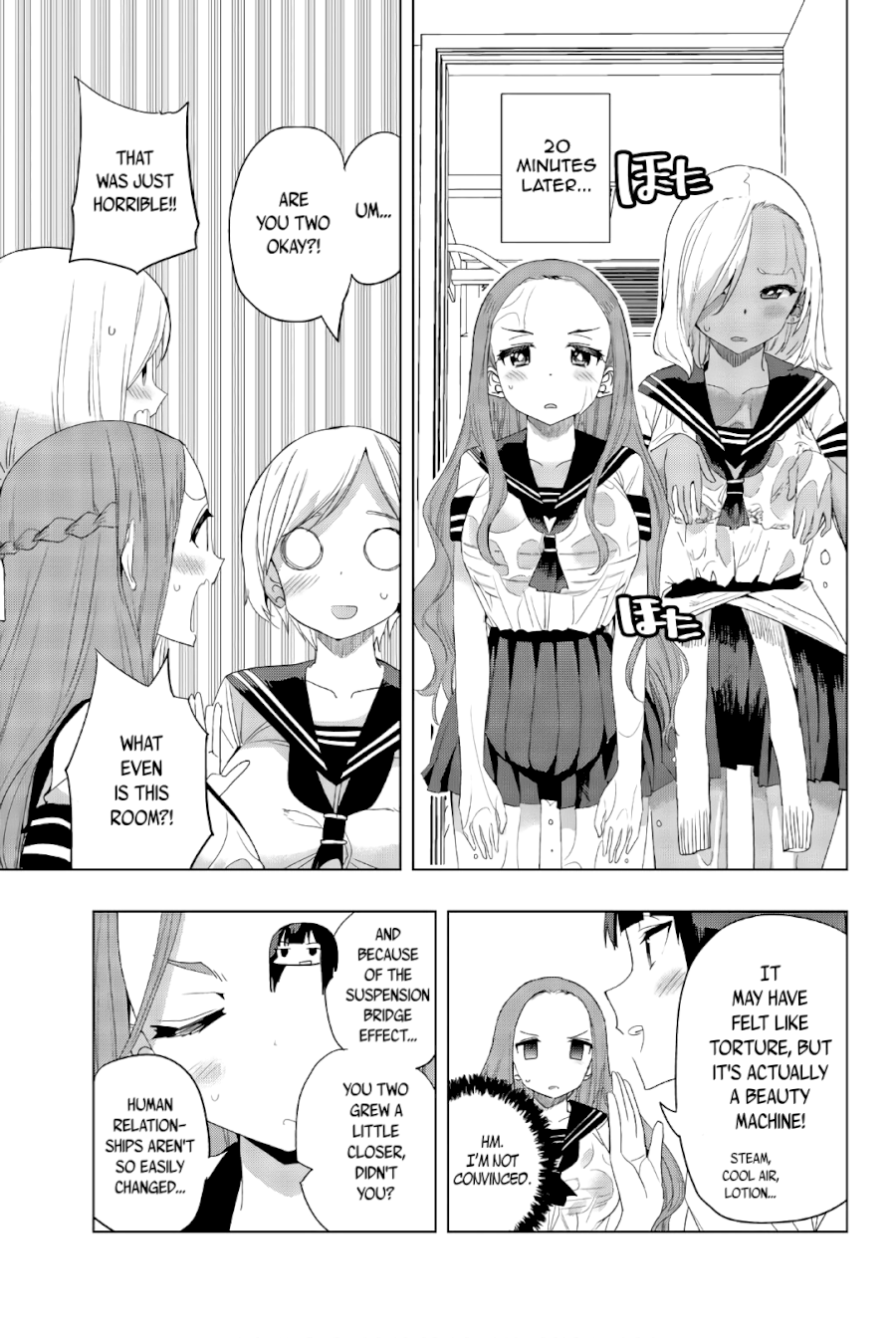 Houkago no Goumon Shoujo Chapter 20: Wet With Sweat ♥ Page 9