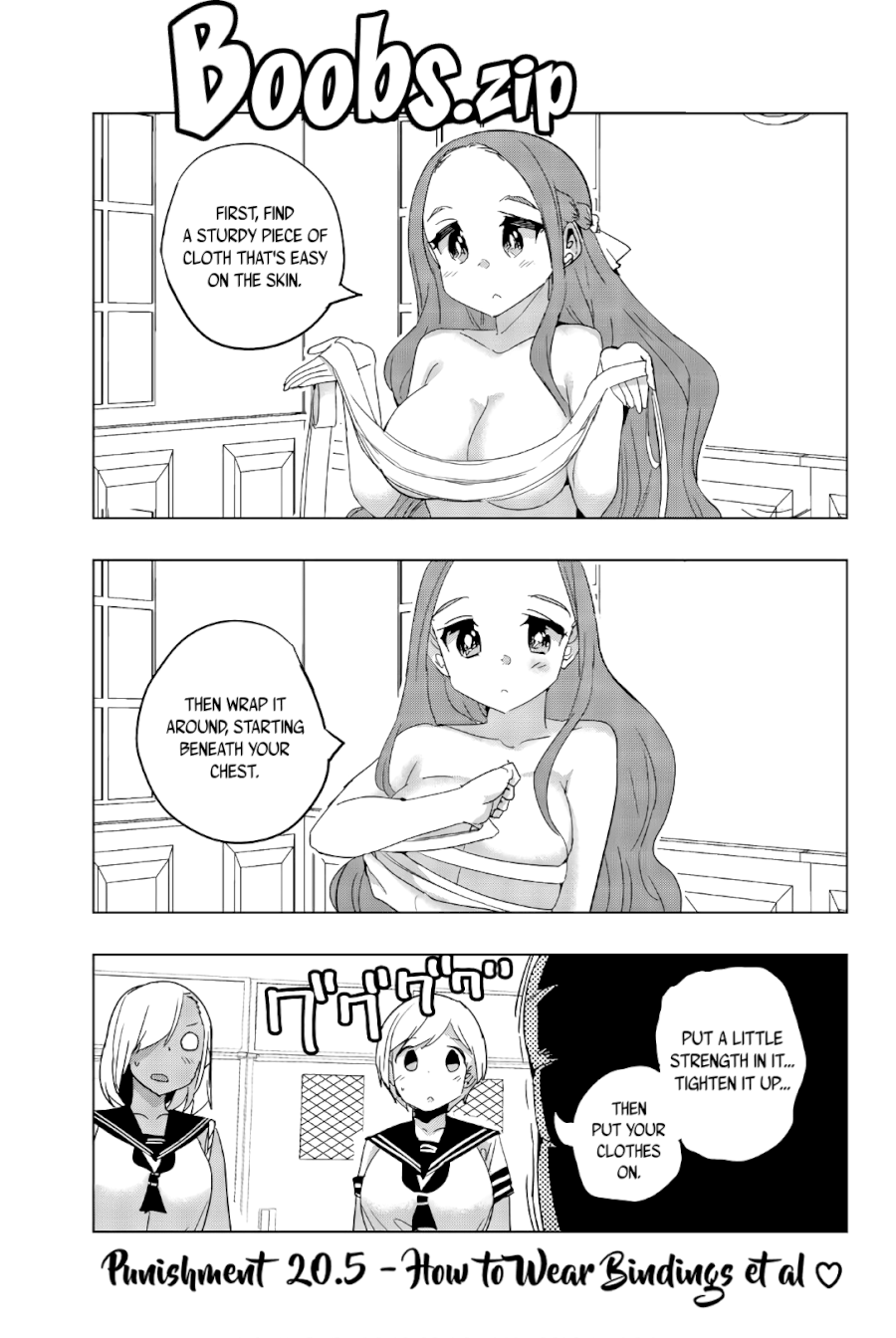 Houkago no Goumon Shoujo Chapter 20.5: How To Wear Bindings Et Al ♥ Page 1
