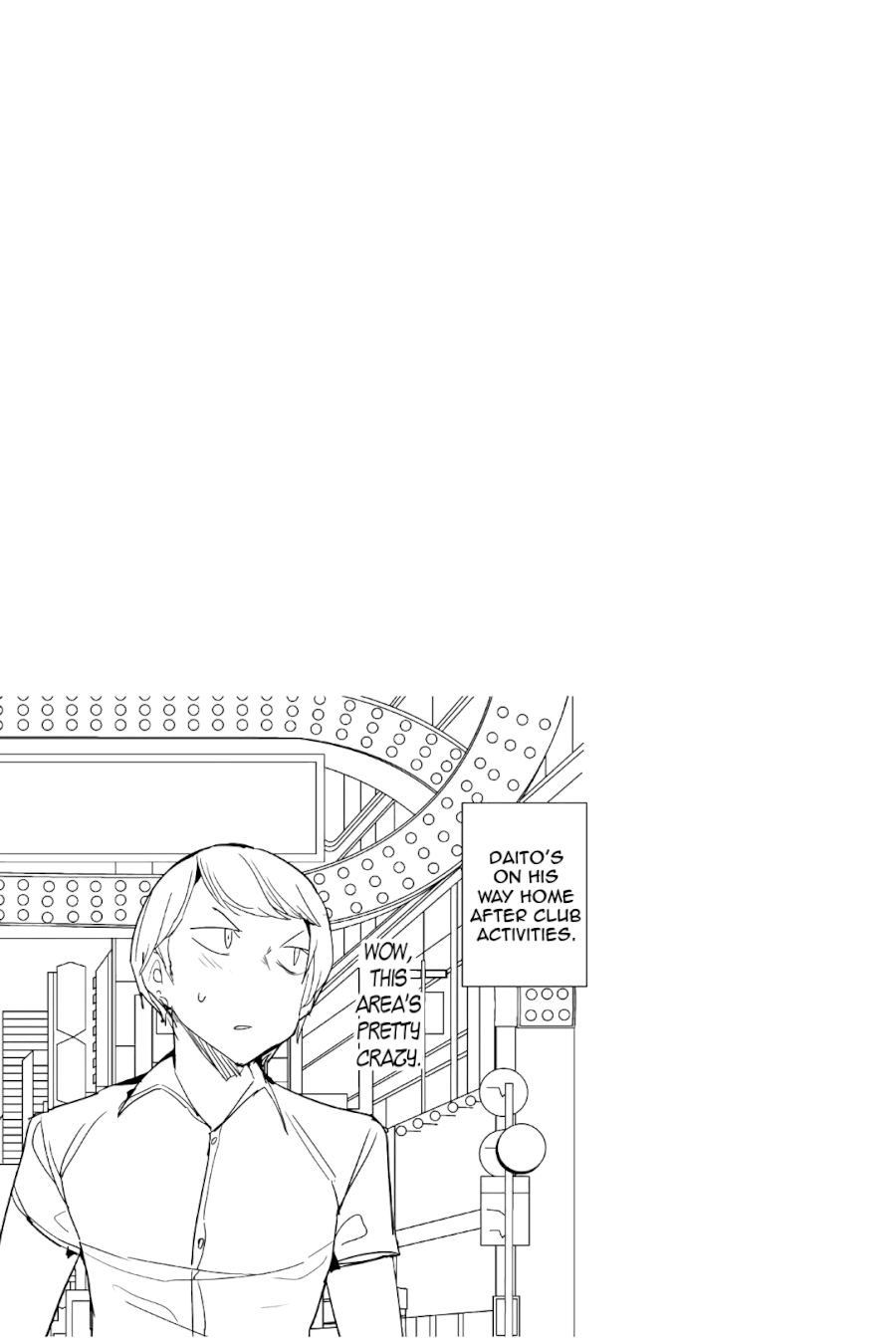 Houkago no Goumon Shoujo Chapter 21: Between S And M ♥ Page 12