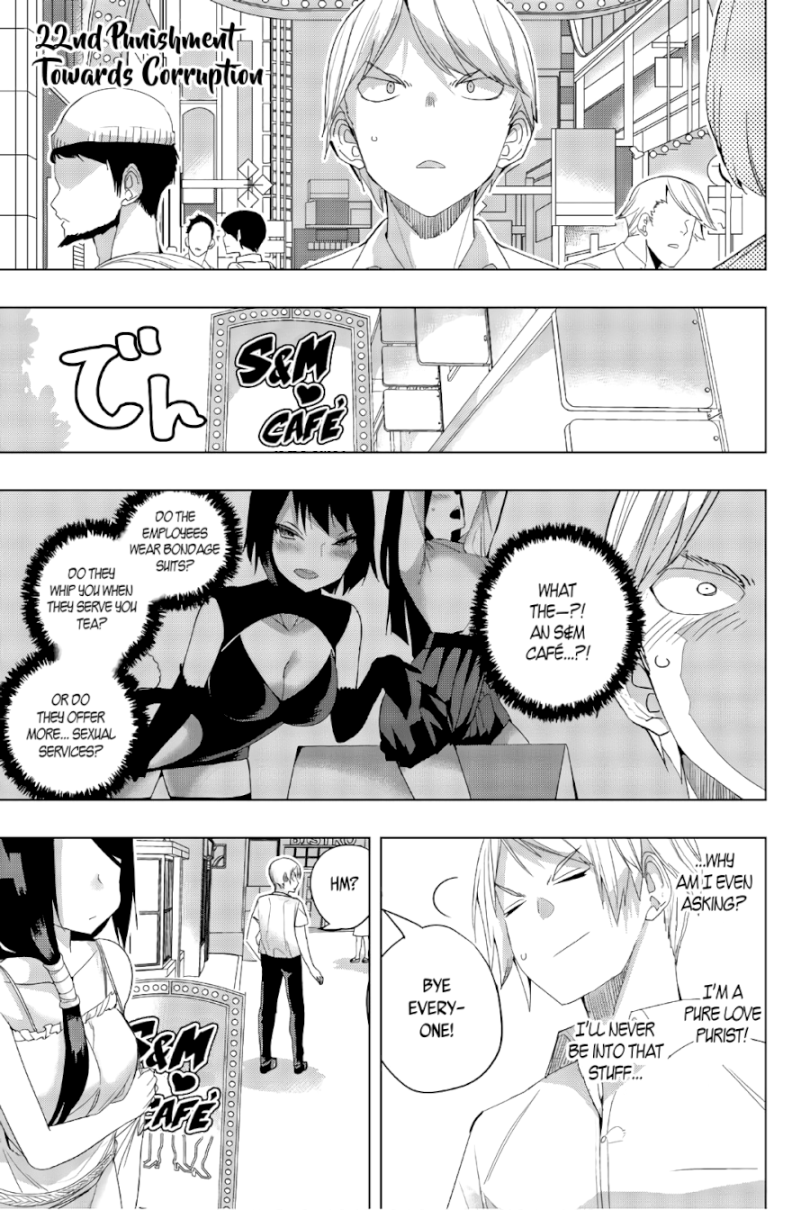 Houkago no Goumon Shoujo Chapter 22: Towards Corruption Page 1