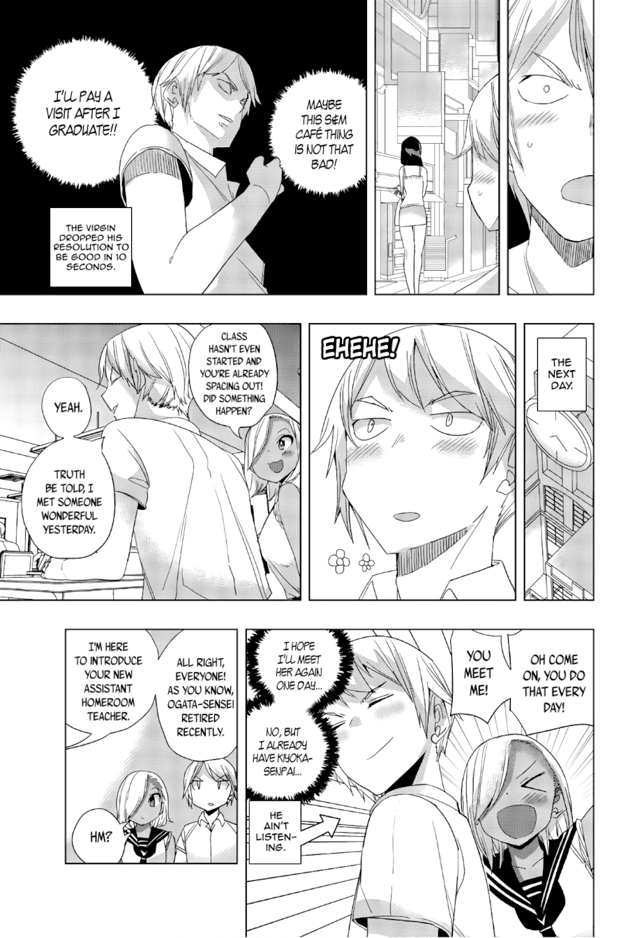 Houkago no Goumon Shoujo Chapter 22: Towards Corruption Page 3