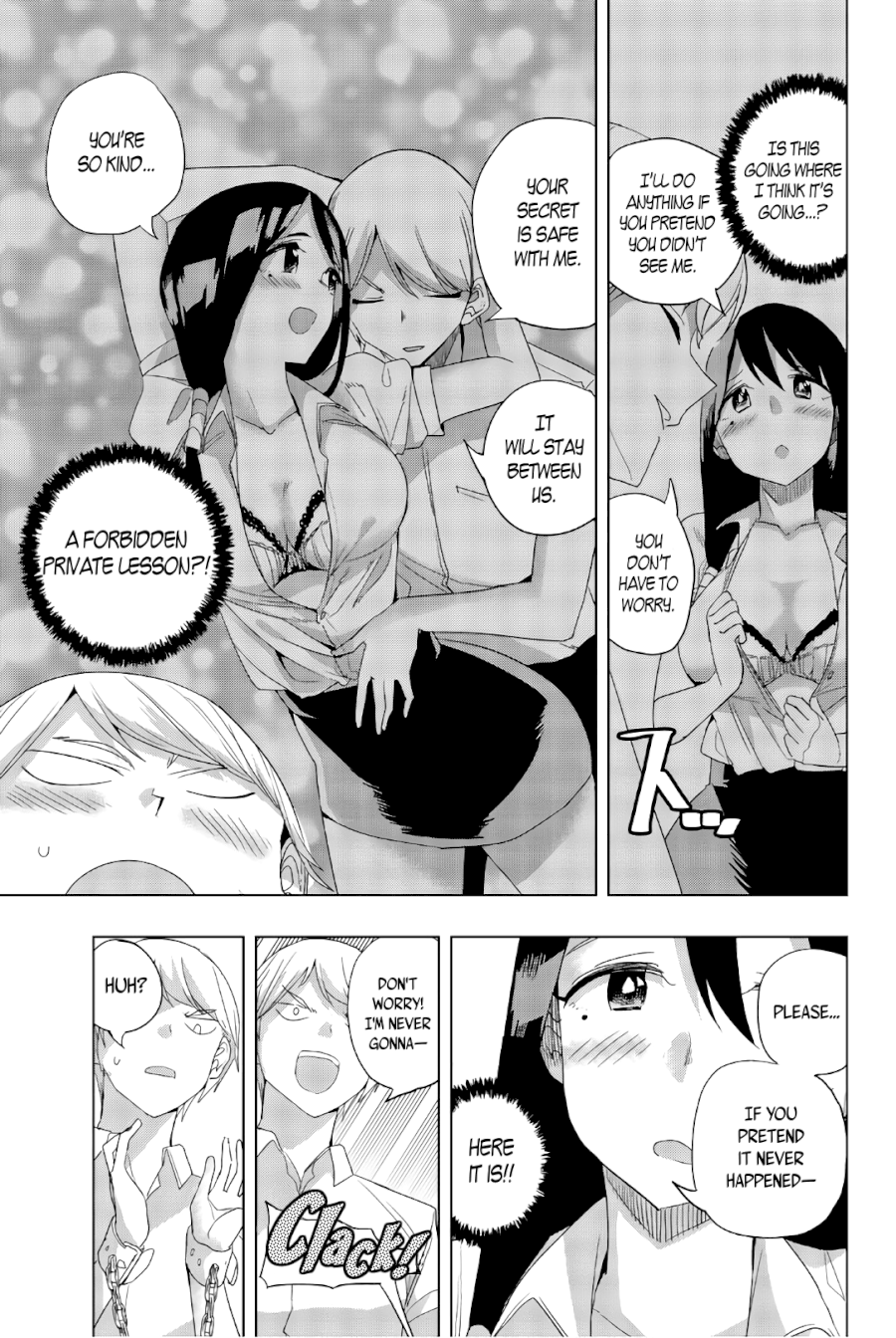Houkago no Goumon Shoujo Chapter 22: Towards Corruption Page 7