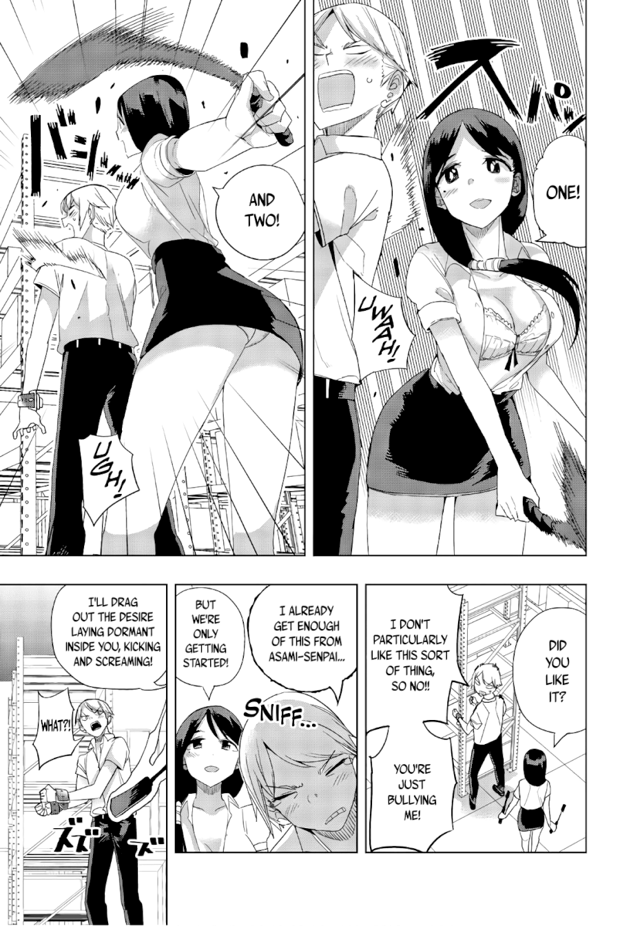 Houkago no Goumon Shoujo Chapter 22: Towards Corruption Page 9