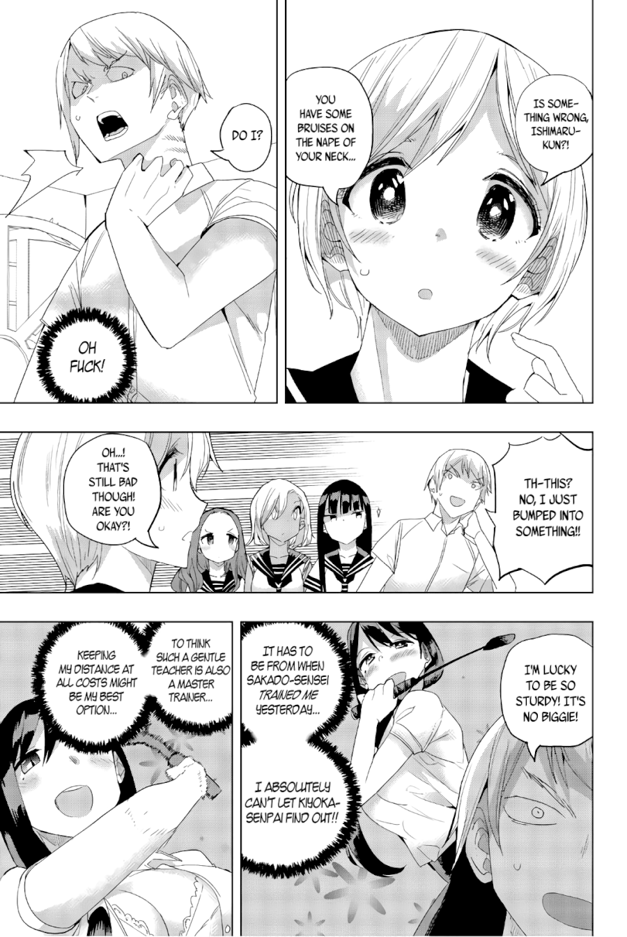 Houkago no Goumon Shoujo Chapter 23: Serious Sensei ♥ Page 1