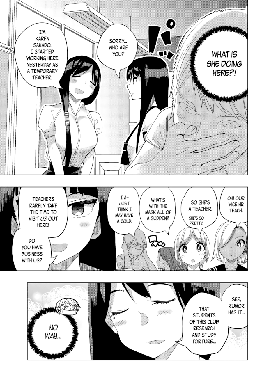 Houkago no Goumon Shoujo Chapter 23: Serious Sensei ♥ Page 3