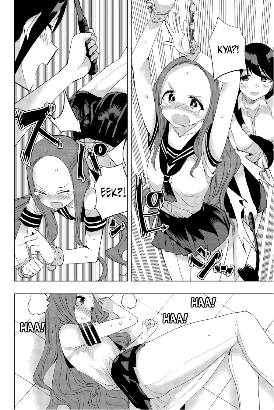 Houkago no Goumon Shoujo Chapter 23: Serious Sensei ♥ Page 6