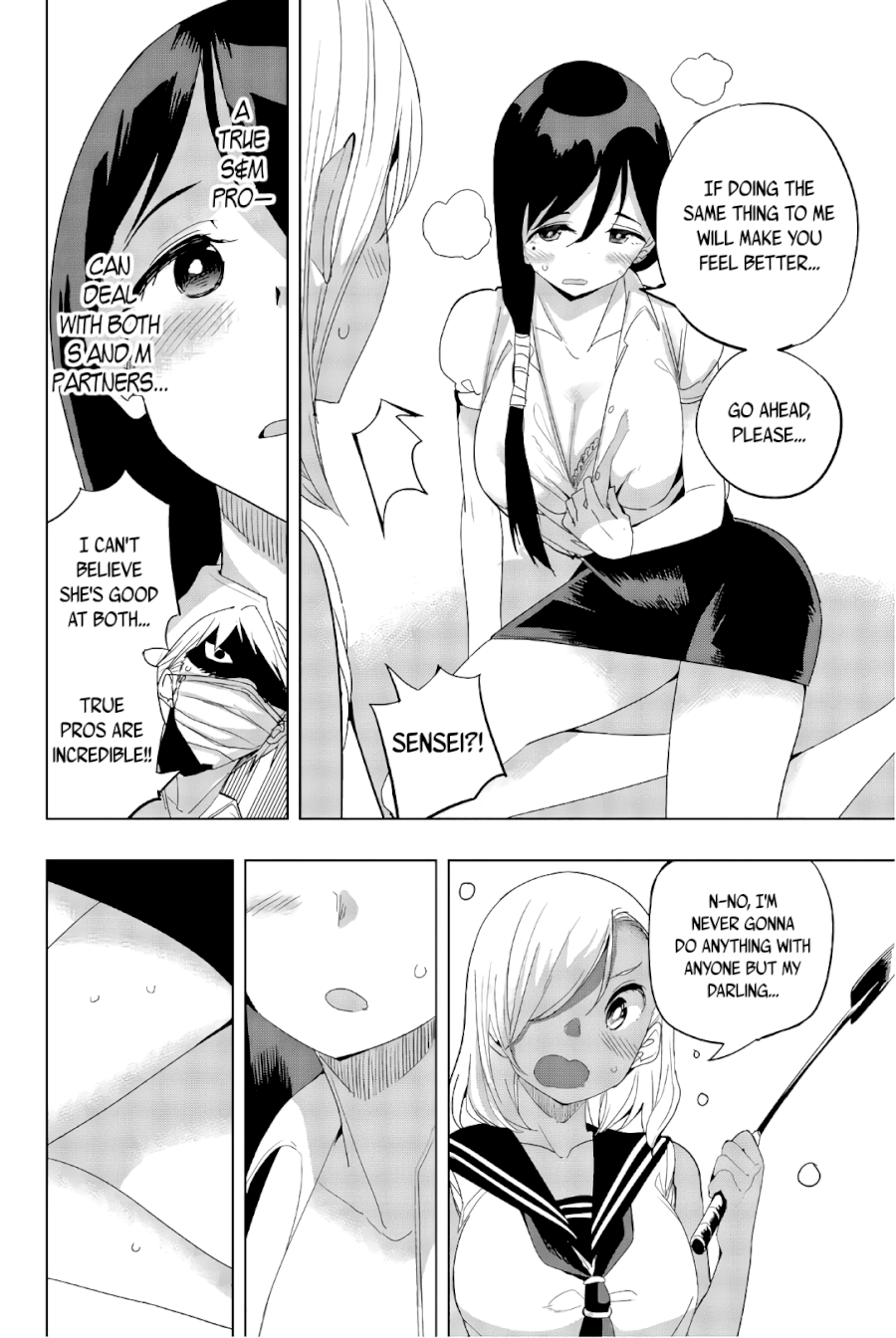 Houkago no Goumon Shoujo Chapter 23: Serious Sensei ♥ Page 8