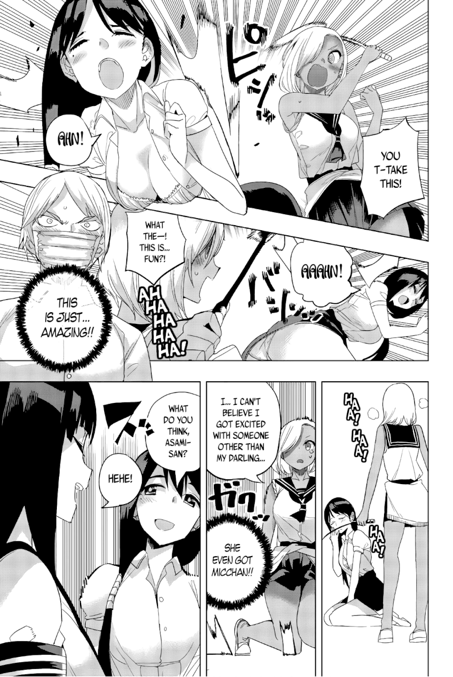 Houkago no Goumon Shoujo Chapter 23: Serious Sensei ♥ Page 9