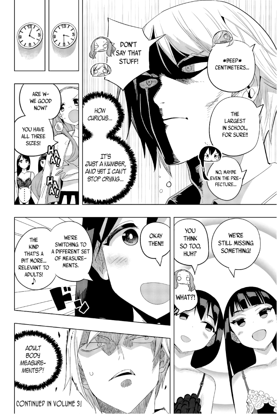 Houkago no Goumon Shoujo Chapter 24: Sexy Fun Body Measurements ♪ Page 10