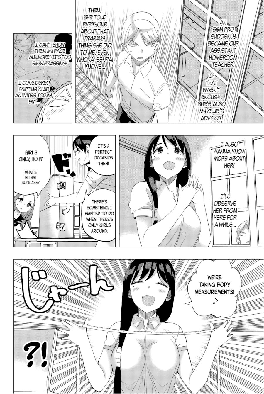 Houkago no Goumon Shoujo Chapter 24: Sexy Fun Body Measurements ♪ Page 2