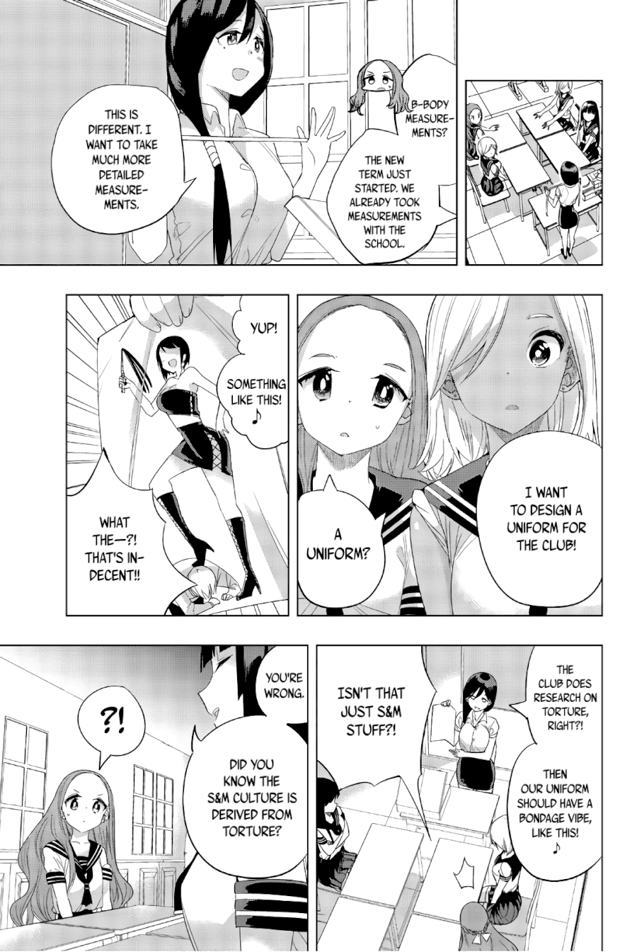 Houkago no Goumon Shoujo Chapter 24: Sexy Fun Body Measurements ♪ Page 3