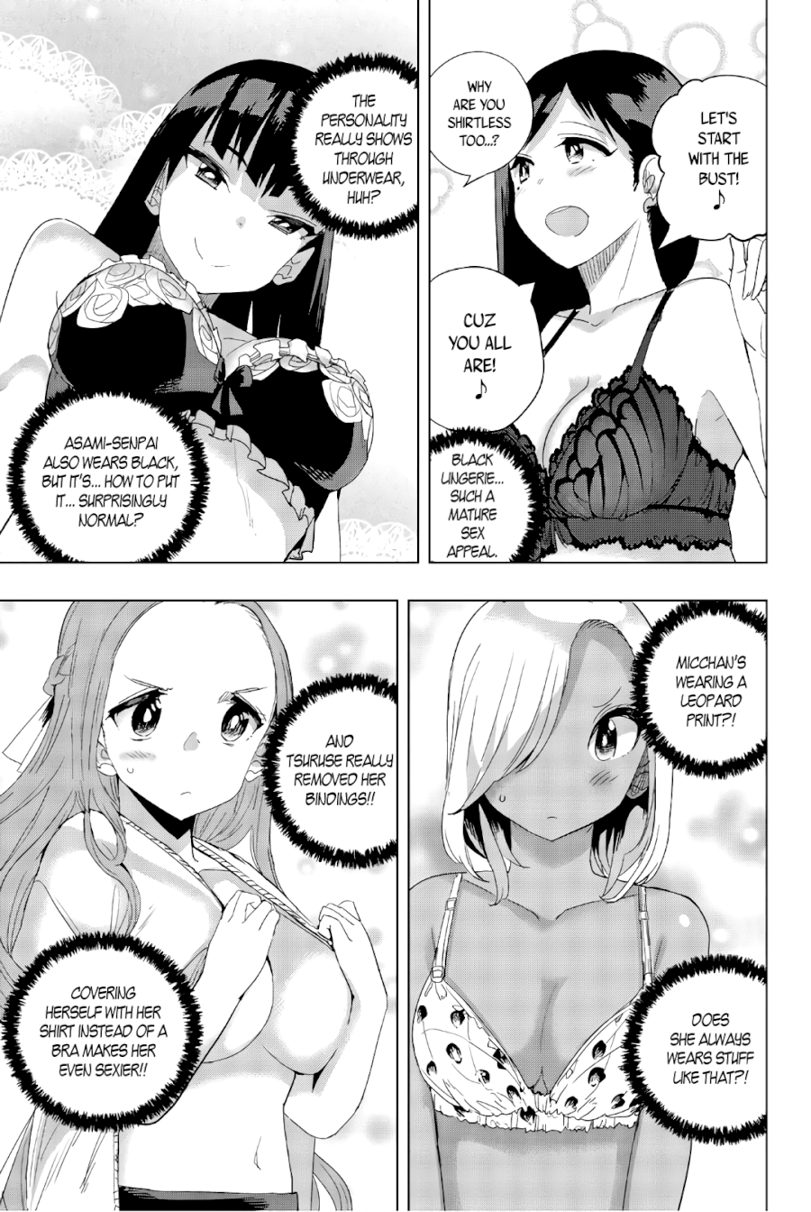 Houkago no Goumon Shoujo Chapter 24: Sexy Fun Body Measurements ♪ Page 7