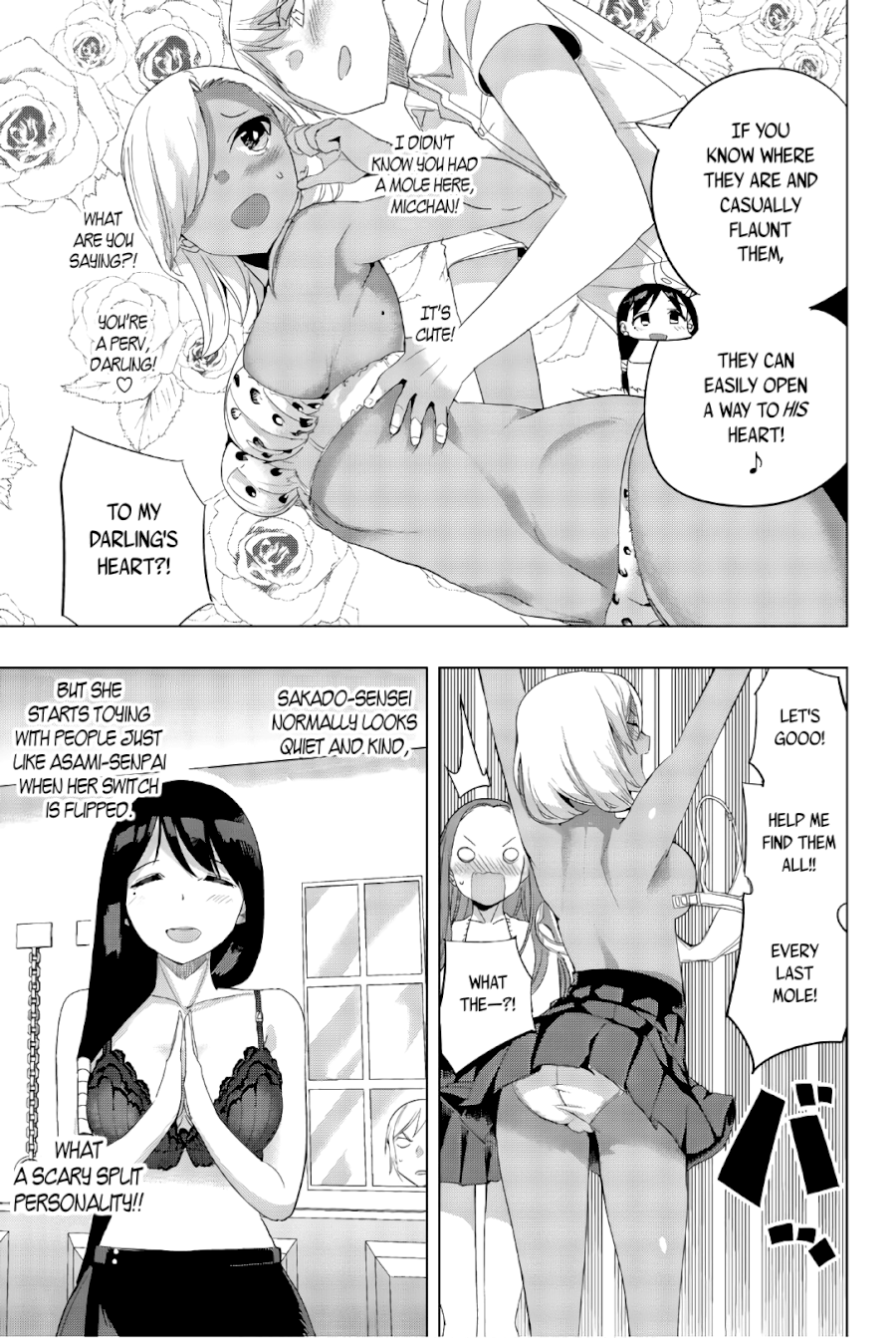 Houkago no Goumon Shoujo Chapter 25: Who Wants To Be An Adult?! Page 11