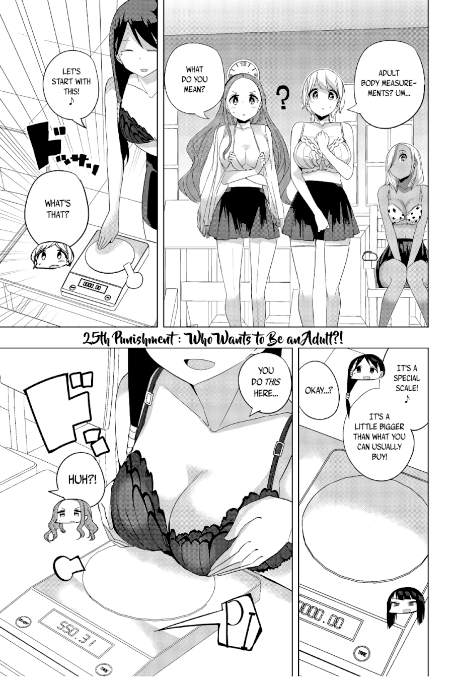 Houkago no Goumon Shoujo Chapter 25: Who Wants To Be An Adult?! Page 5