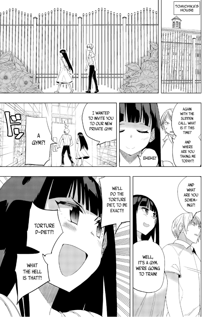Houkago no Goumon Shoujo Chapter 26: Shape Up, Kiyoka! ♥ Page 5