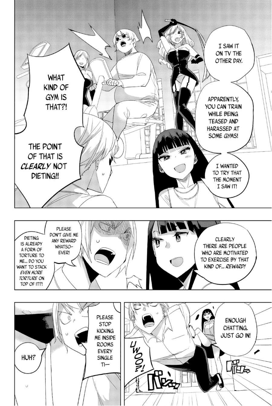 Houkago no Goumon Shoujo Chapter 26: Shape Up, Kiyoka! ♥ Page 6