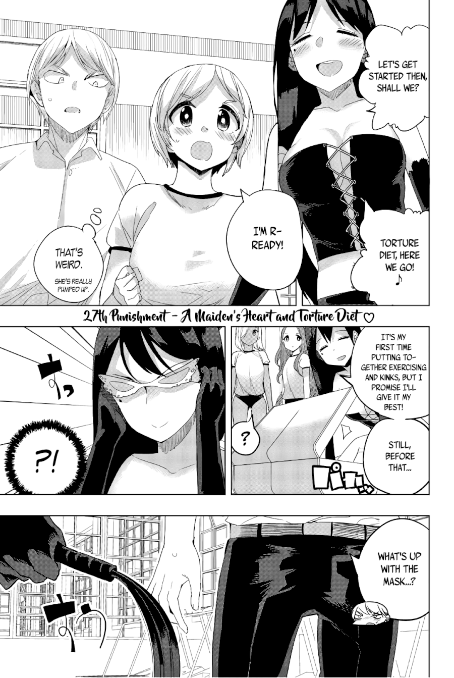 Houkago no Goumon Shoujo Chapter 27: A Maiden S Heart And Torture Diet ♥ Page 1